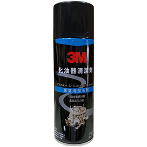 3M™ 化油器清潔劑 8896