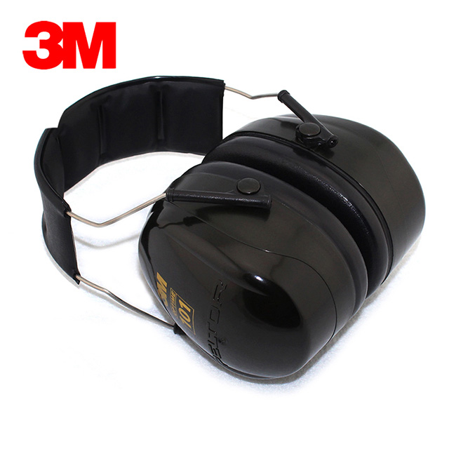 3M™隔音耳罩 H7A Peltor Optime 防噪耳罩 降噪耳機 防護耳機