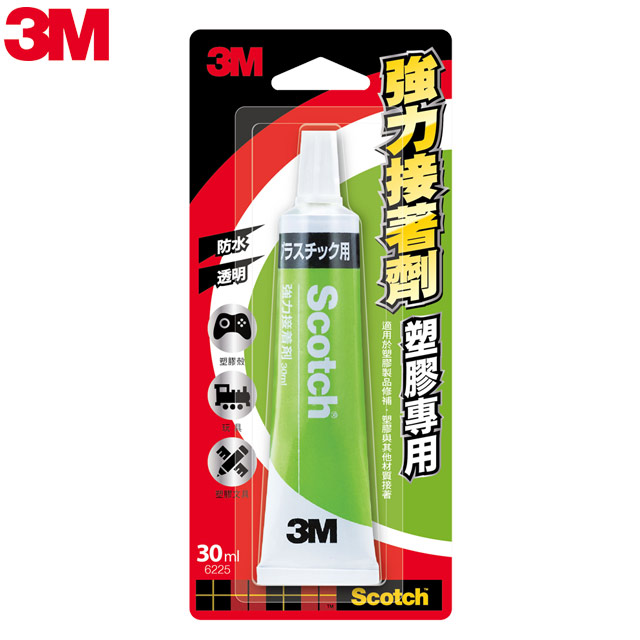 3M™強力接著劑 (塑膠專用)Scotch 30ml